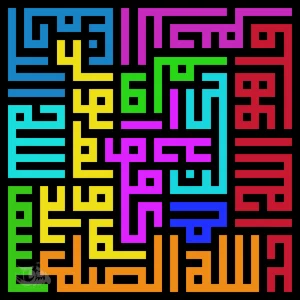 آموزش خط بنایی مقدماتی