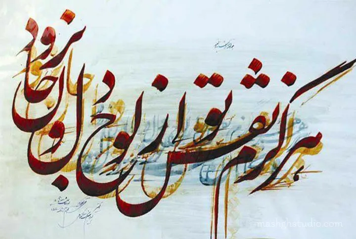 انتخاب بهترین فونت برای تایپوگرافی