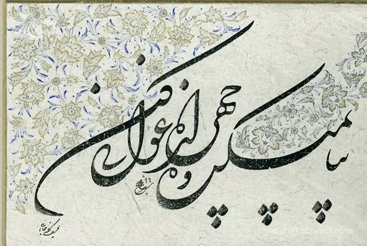نحوه انتخاب بهترین فونت برای تایپوگرافی