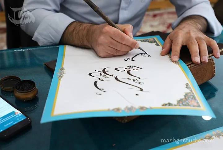 آموزش کالیگرافی به صورت آنلاین